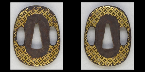 平安城橘安廣 慶応二寅八月日 (武蔵)(東海道) - Photo 25