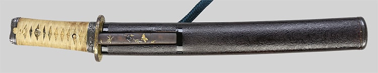 平安城橘安廣 慶応二寅八月日 (武蔵)(東海道) - Photo 15