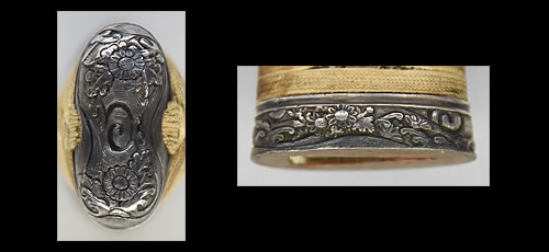 平安城橘安廣 慶応二寅八月日 (武蔵)(東海道) - Photo 22