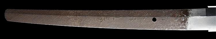 天保壬寅年十一月日 次郎太郎直勝 (武蔵)(東海道) - Photo 29