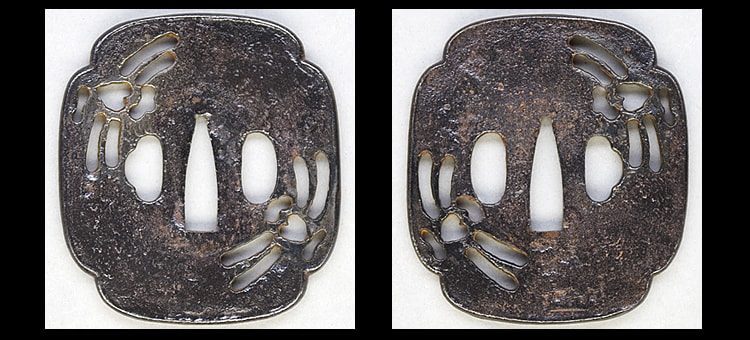 北越住山上昭久(新潟) 昭和庚戌年五月日 - Photo 29