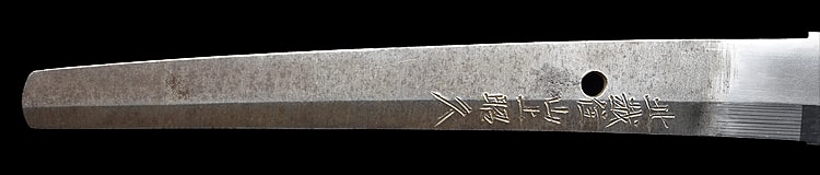 北越住山上昭久(新潟) 昭和庚戌年五月日 - Photo 24