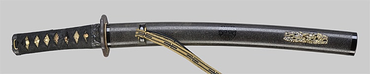 河内大掾藤原義植 越前住 (越前)(北陸道) - Photo 14