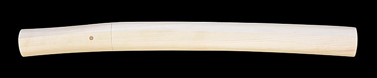 河内大掾藤原義植 越前住 (越前)(北陸道) - Photo 16