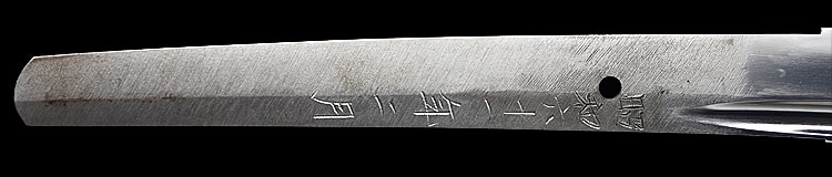 昭和六十一年二月 肥前國兼元(佐賀) - Photo 24