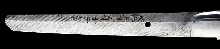 八代住吉次作(熊本) 昭和五十七年十二月日 - Photo 25