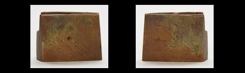 八月廿日則房作 (美濃)(東山道) - Photo 23