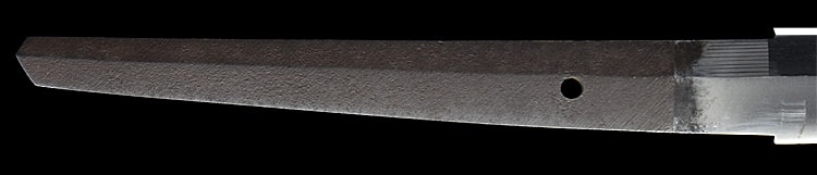 (菊紋)丹波守吉道(京四代)(山城)(五畿) - Photo 26