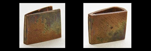 八月廿日則房作 (美濃)(東山道) - Photo 24