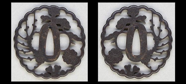 (菊紋)丹波守吉道(京四代)(山城)(五畿) - Photo 31