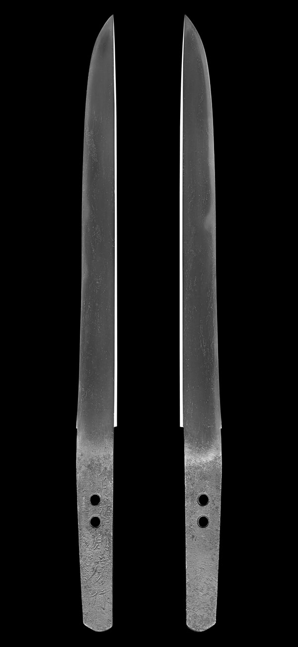 八月廿日則房作 (美濃)(東山道) - Photo 19