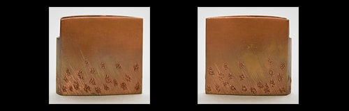 播磨守藤原重忠 (尾張)(東海道) - Photo 12