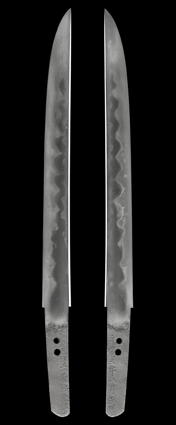 備前國住長船祐光作之 元亀三年八月吉日 (備前)(山陽道) - Photo 18