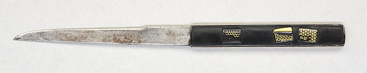 備前國住長船祐光作之 元亀三年八月吉日 (備前)(山陽道) - Photo 19