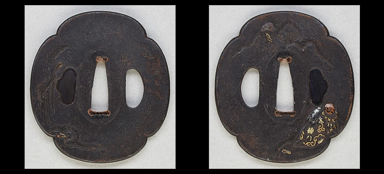 伯耆國藤原吉幸 慶應三年正月日 (伯耆)(山陰道) - Photo 31