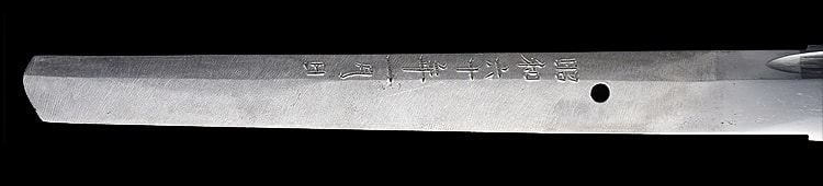 新井一貫斎政善作(埼玉) 昭和六十年一月日 - Photo 25