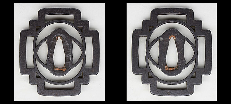 出羽國住大慶庄司直胤(花押)(武蔵) 文政二年正月吉日 (東海道) - Photo 27