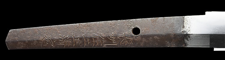 長州住二王清定 (長門)(山陽道) - Photo 14