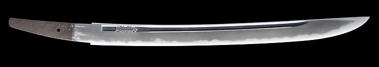 大慶直胤(花押) 天保四年仲春作之 (武蔵)(東海道) - Photo 12