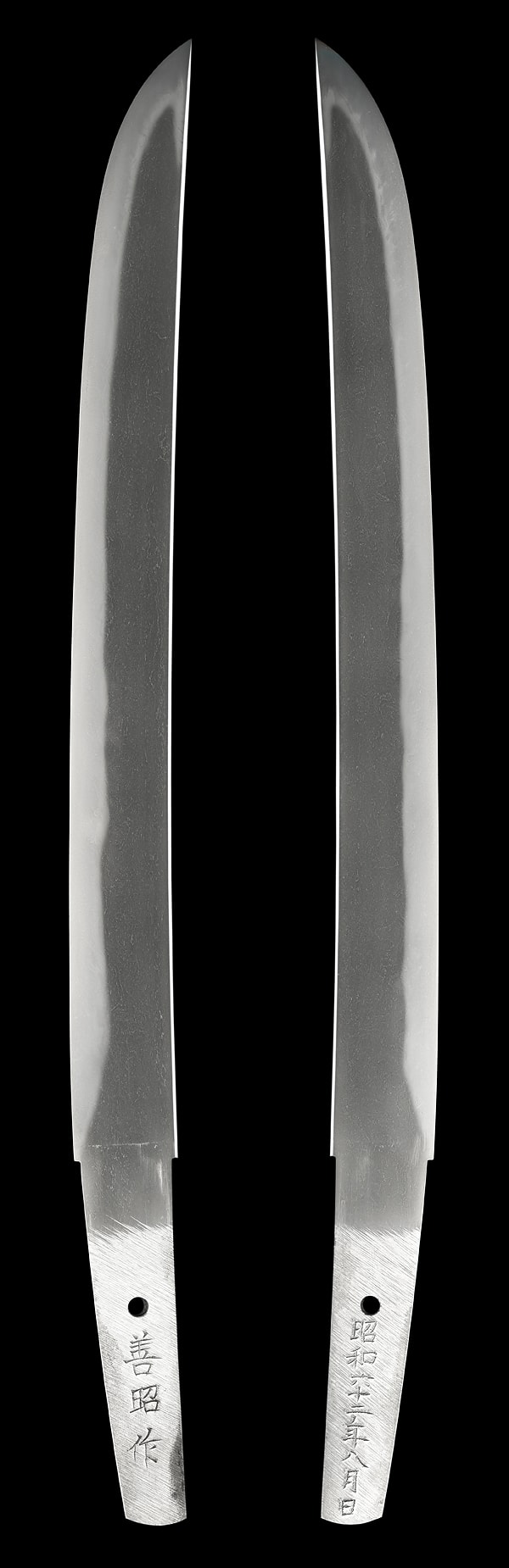 善昭作(山口) 昭和六十二年八月日 - Photo 13