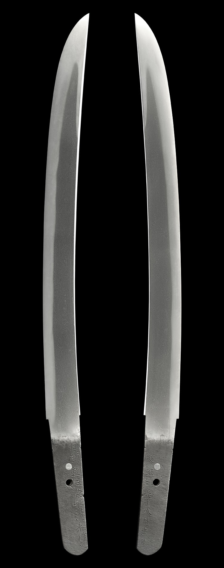 備前國住長船清光作之 天正二年八月吉日 (備前)(山陽道) - Photo 18