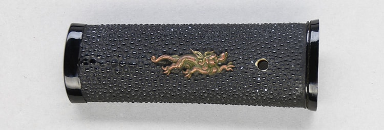 無銘(応永信國) (山城)(五畿) - Photo 14