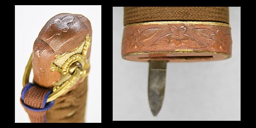 濃州関住一文字源天秀鍛之(岐阜) - Photo 29