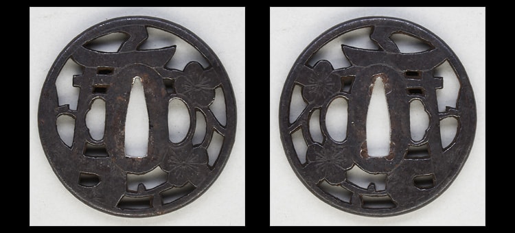 無銘(新々刀海部) (阿波)(南海道) - Photo 31