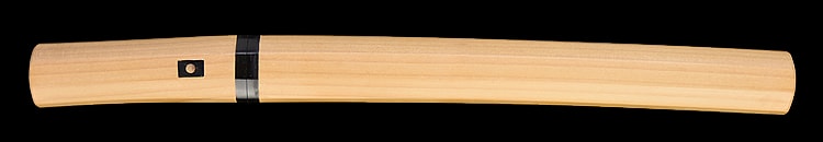 無銘(寿命) (美濃)(東山道) - Photo 14