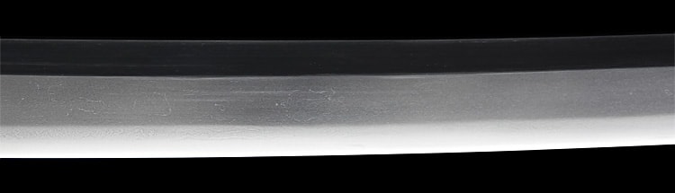 濃州関住一文字源天秀鍛之(岐阜) - Photo 25