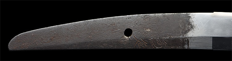 兼延(志賀関) (美濃)(東山道) - Photo 23