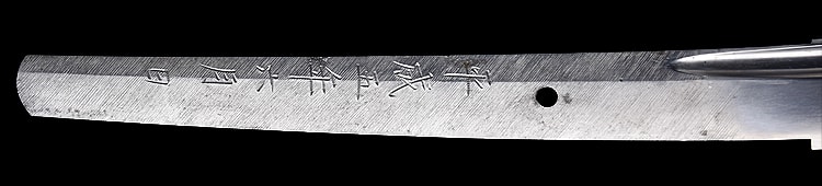 越後住貞次作(新潟) 平成五年六月日 - Photo 25