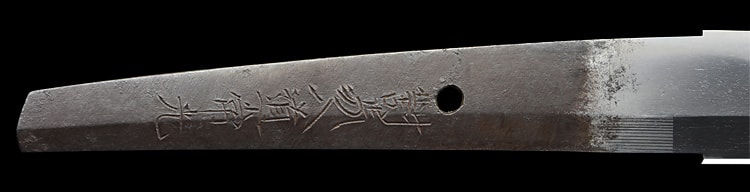 対馬入道常光 (武蔵)(東海道) - Photo 28