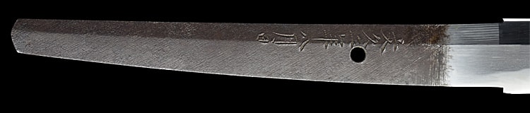 元興入道松軒作 文久二年八月日 (陸奥) - Photo 25