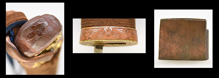 上野住藤原兼春 昭和十六年九月日 - Photo 26