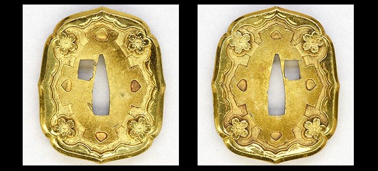 上野住藤原兼春 昭和十六年九月日 - Photo 28