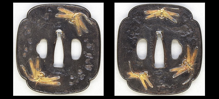 相模國剣白靖俊作 天皇陛下御在位六十年記念應○○需造之 昭和六十一年八月吉日(神奈川) - Photo 27