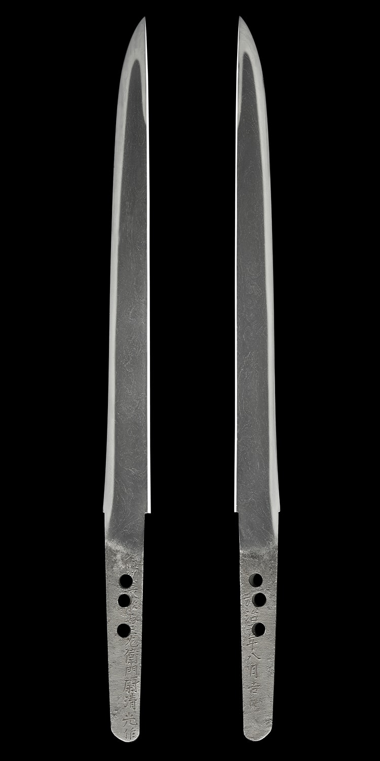 備州長船与三左衛門尉清光作 弘治二年八月日 (備前)(山陽道) - Photo 13