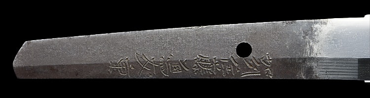 加州住藤嶋友重 寛文七年二月吉日 (加賀)(北陸道) - Photo 20