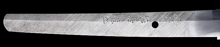 雲州忠善造之(島根) 昭和ニニ十乙巳年十一月吉日 - 写真10