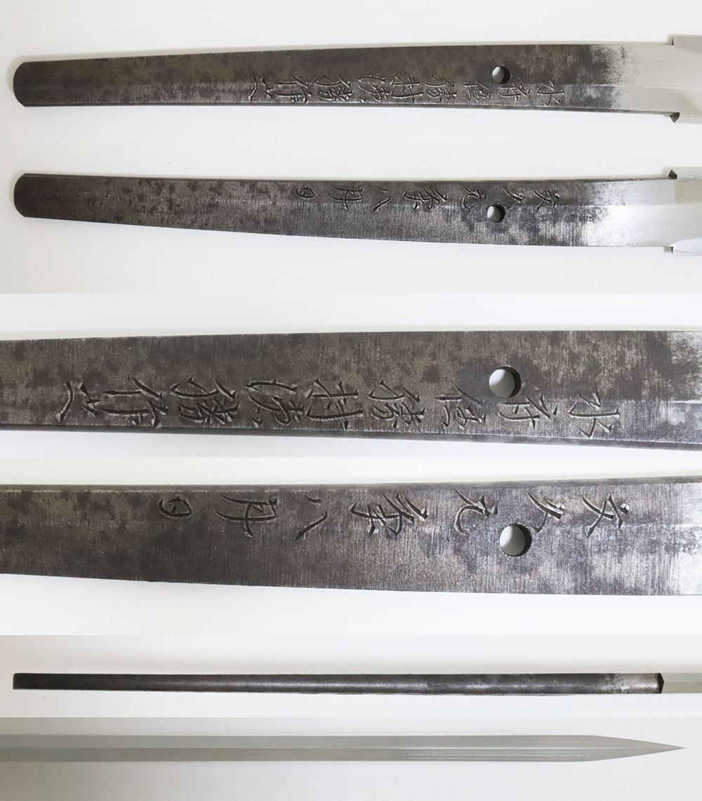 水府住勝村徳勝作之 - Photo 9