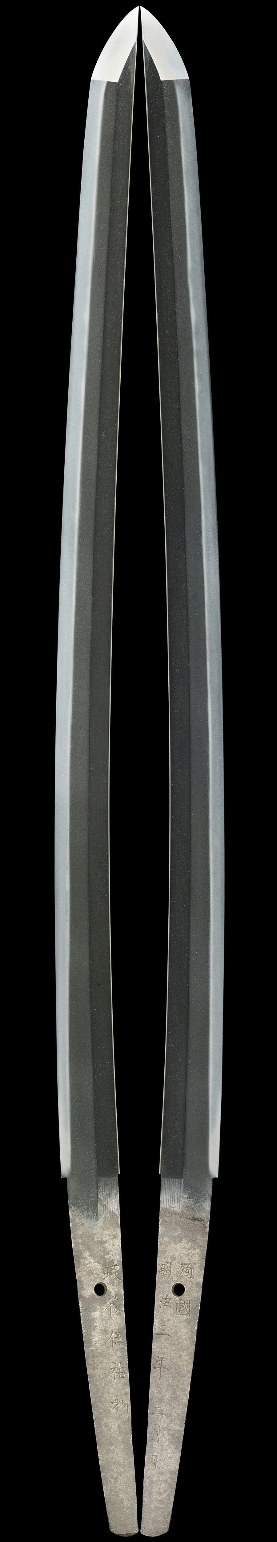 筑後住祐利 - Photo 2