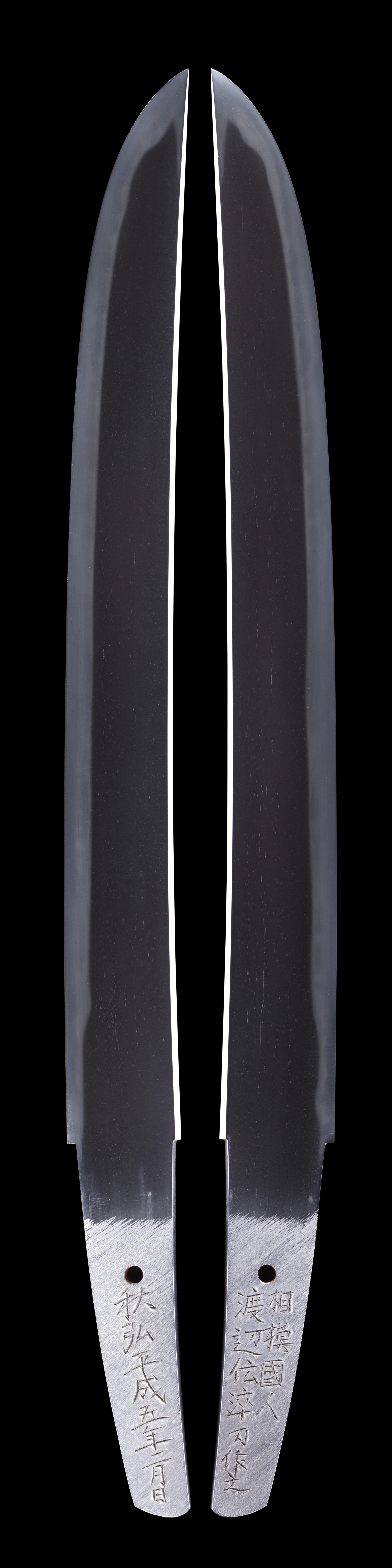 脇差 白鞘入り - Photo 4