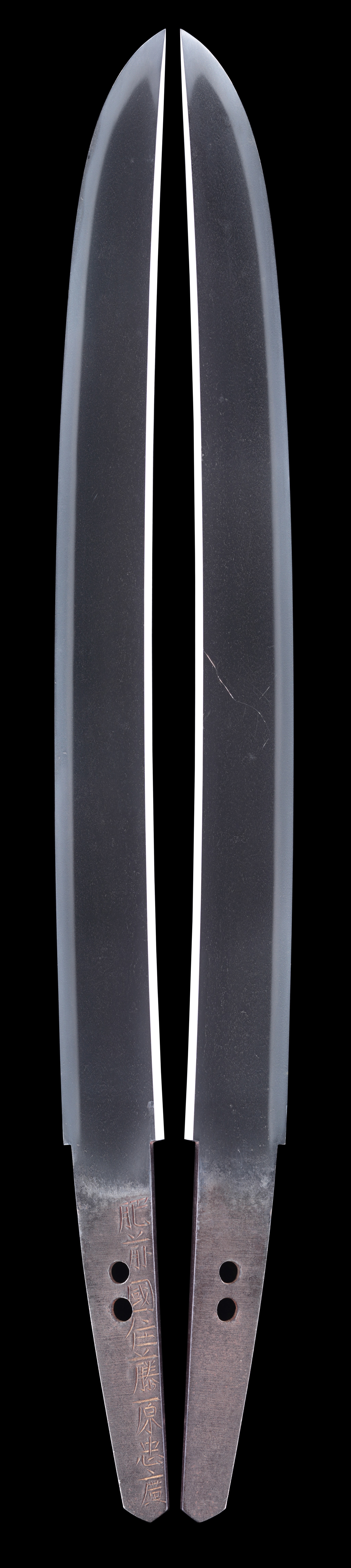 脇差 拵入り - Photo 4