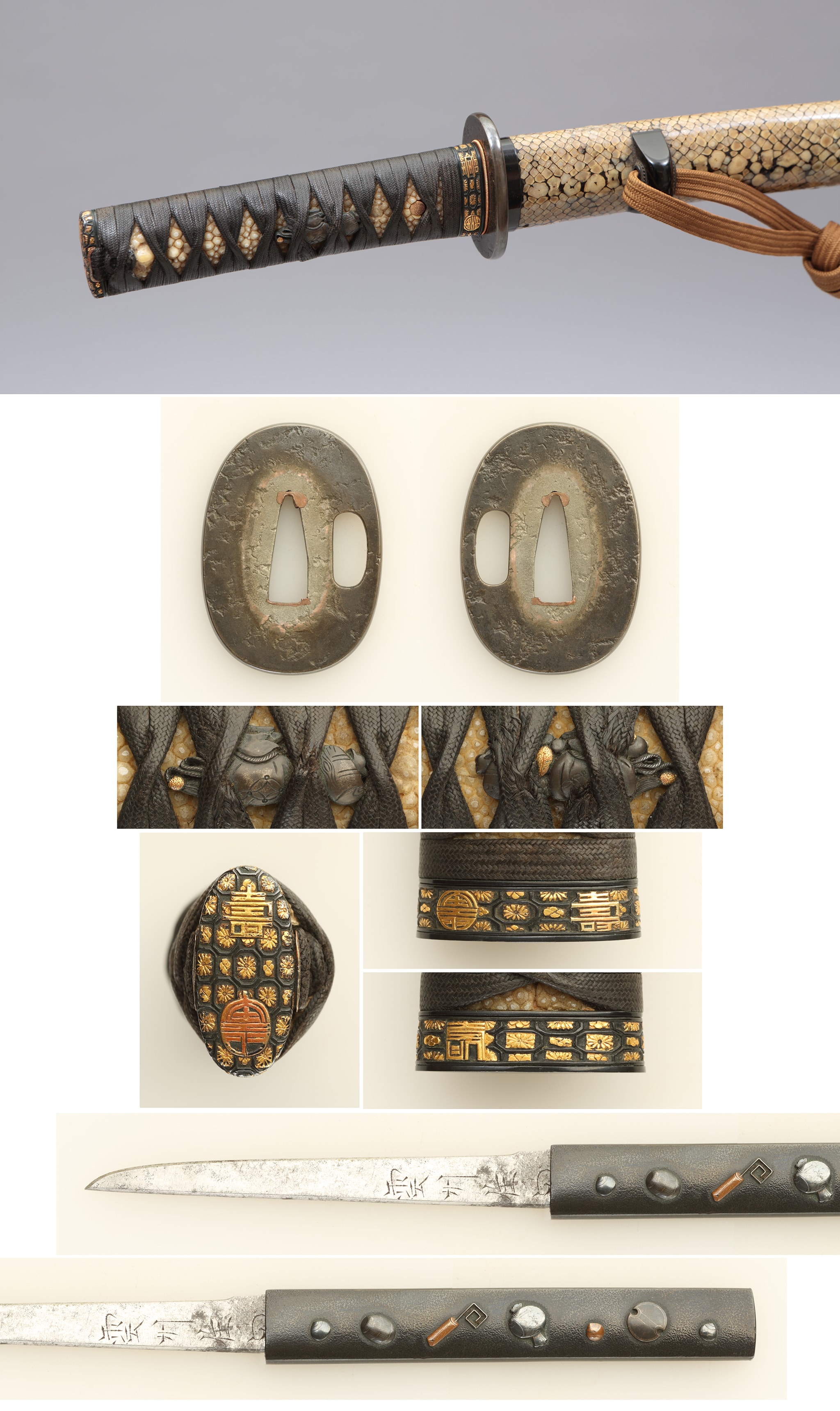 脇差 拵入り - Photo 5