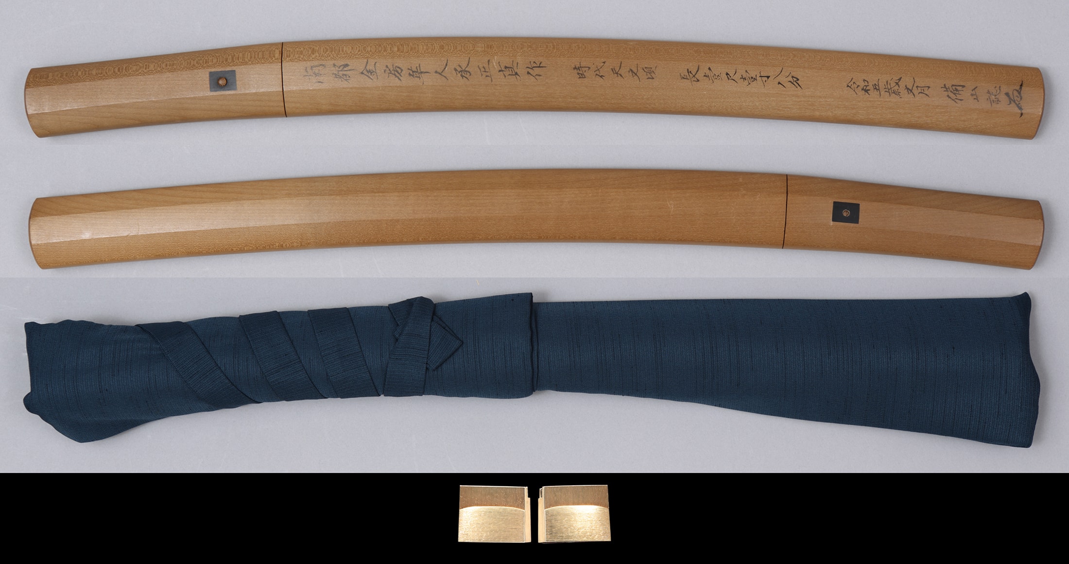 脇差 白鞘入り 拵付き - Photo 3