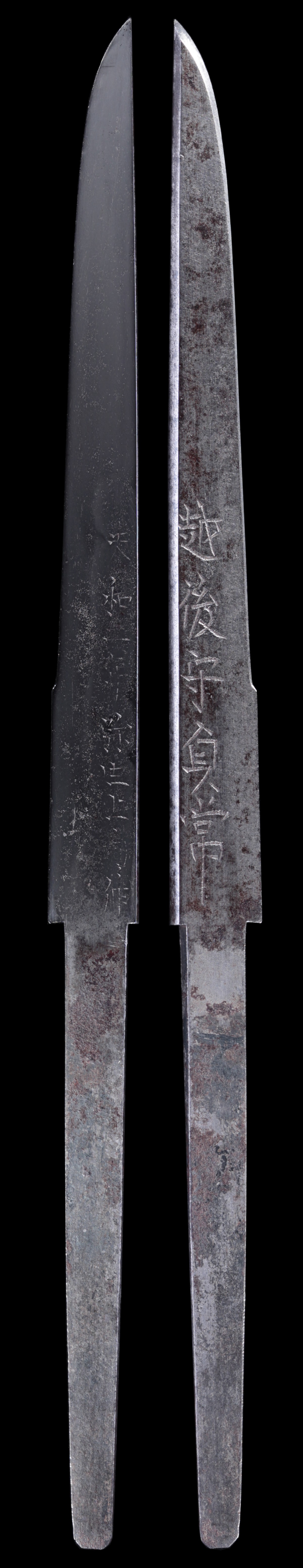 小刀 白鞘入り - Photo 3