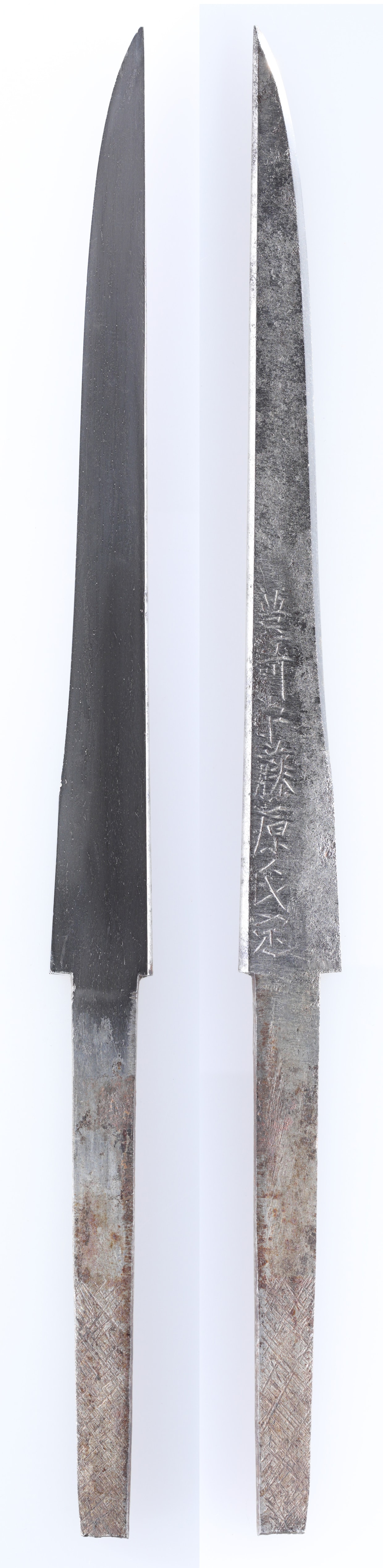 小刀 白鞘入り - Photo 2