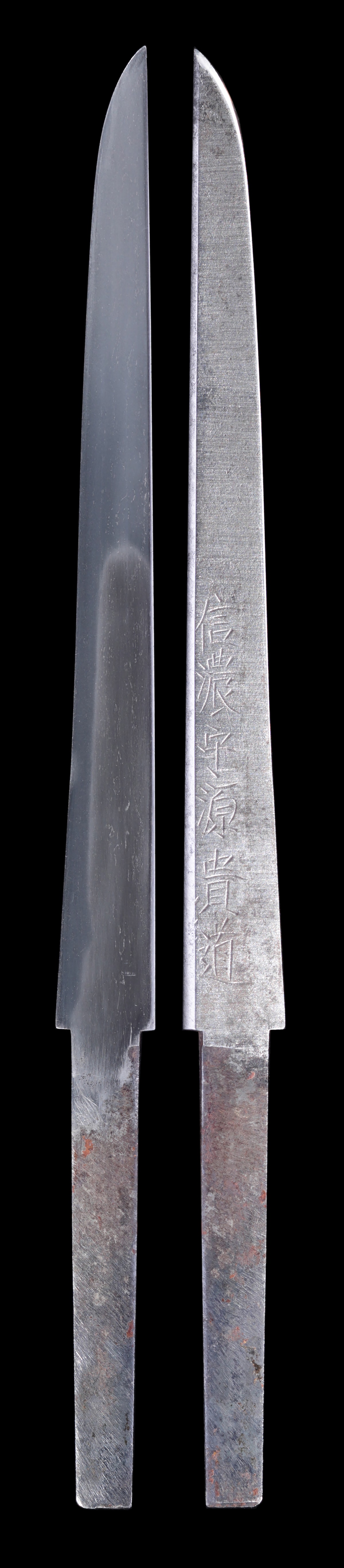 小刀 白鞘入り - Photo 4