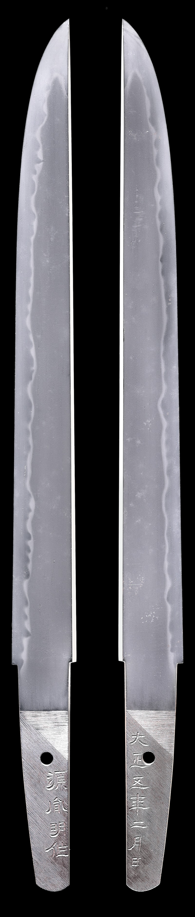 No.A00530 短刀 堀井胤明 大正十五年紀